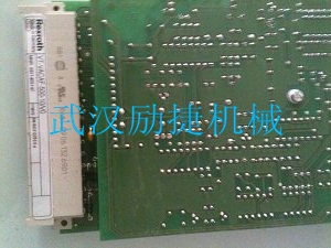 博世放大卡