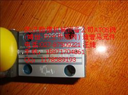 板式溢流閥（RQ3，RQM3）