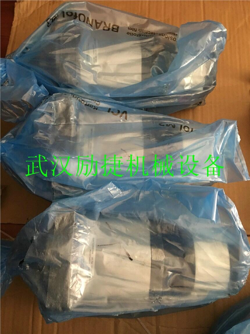 A11VLO260DR/11R-NPD12N00廠家直銷(xiāo)